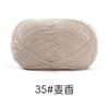 Suhe 4 fios de algodão penteado leite algodão fio tecido mão diy crochê boneca bebê fio suéter sapatos bolsa material