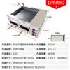Antigo Tongguan Roujiamo Forno de Cozimento Comercial Forno de Cozimento de Churrasco Forno de Queima de Carne de Burro Forno de Churrasco Elétrico Automático Novo Estilo