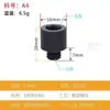 Adaptador de Trípode para Cámara Dslr Adaptador de Tuerca de 1/4 a 3/8 para Accesorios de Soporte de Teléfono para Gimbal Agujero de Tuerca de Tornillo