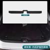 Adequado para 26 Modelos de Carro Volvo V90, Pastilhas Anti-Chute para Portas de Carro, Modificação de Interior de Carro, Pastilhas Protetoras de Painel de Porta Anti-Risco de Fibra de Carbono