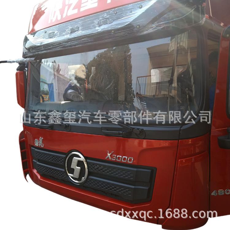 X3000驾驶室 (1).jpg