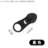 En stock No. 5 tiradores de cremallera invertida de nailon, tirador de cremallera impermeable para suministros para mascotas de exterior, instalación inversa, cabeza de cremallera de nailon #7