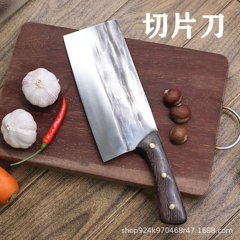 金郊2锻打