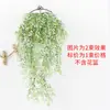 Simulação Golden Bell Willow Wall Hanging Rattan Flower Vine Fake Flower Vine Sala de estar Wall Hanging Wall Plastic Flower Fake Flower Green Plant