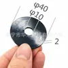 Venta al por mayor del fabricante 40 mm 60 mm 1 pulgada 1.2 pulgadas Junta de silicona Junta impermeable de silicona 40 mm Almohadilla de silicona