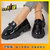 Liquidación Zapatos de Cuero Estilo Británico para Mujer Verano 2025 Zapatos Mocasines con Plataforma sin Cordones para Combinar con Faldas
