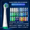 A cabeça da escova de dentes elétrica Yabeikang é universalmente compatível com os cabeçotes de escova acessórios especiais da série iO da escova de ondas magnéticas Oral-B
