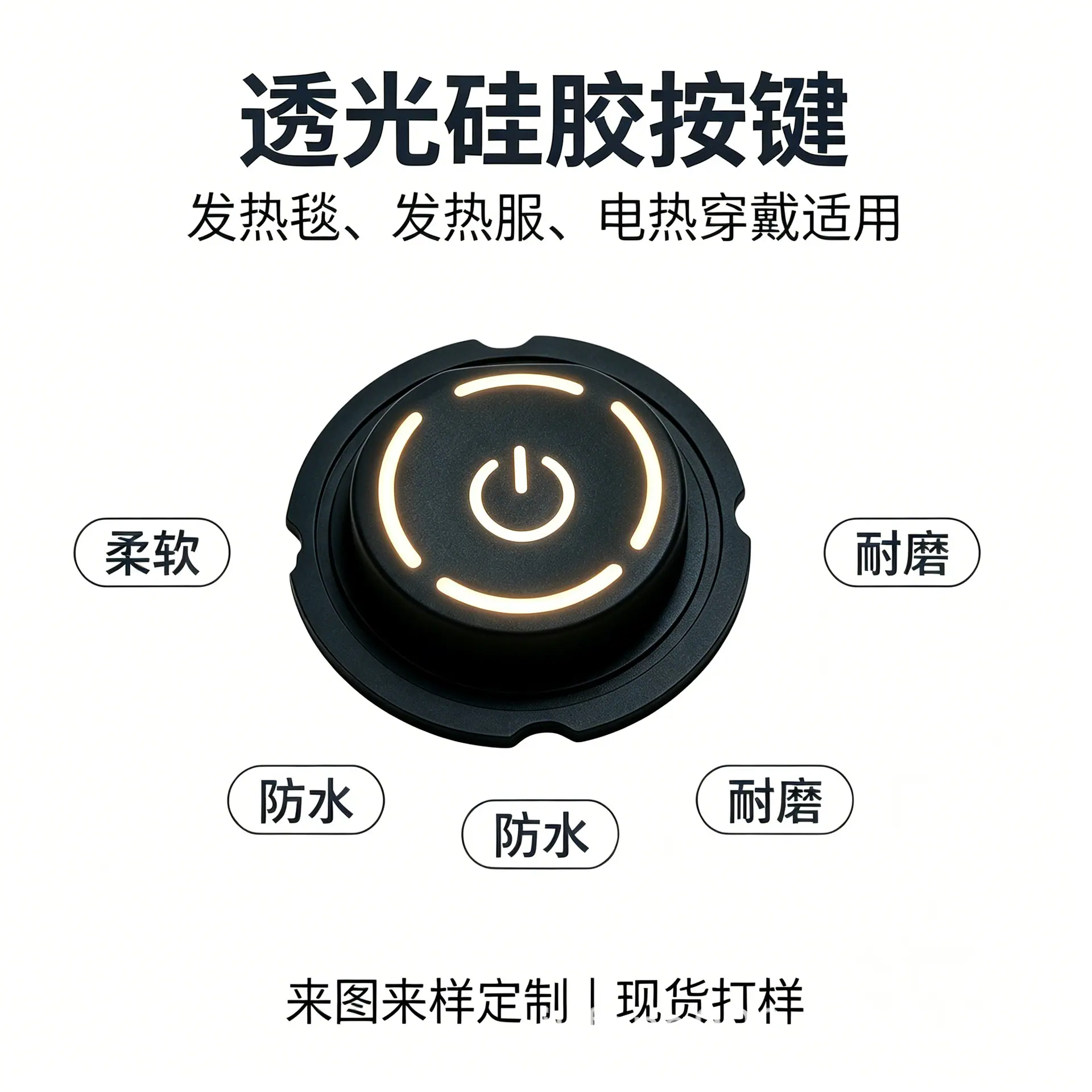 微信图片_20260628204902_399_3.jpg