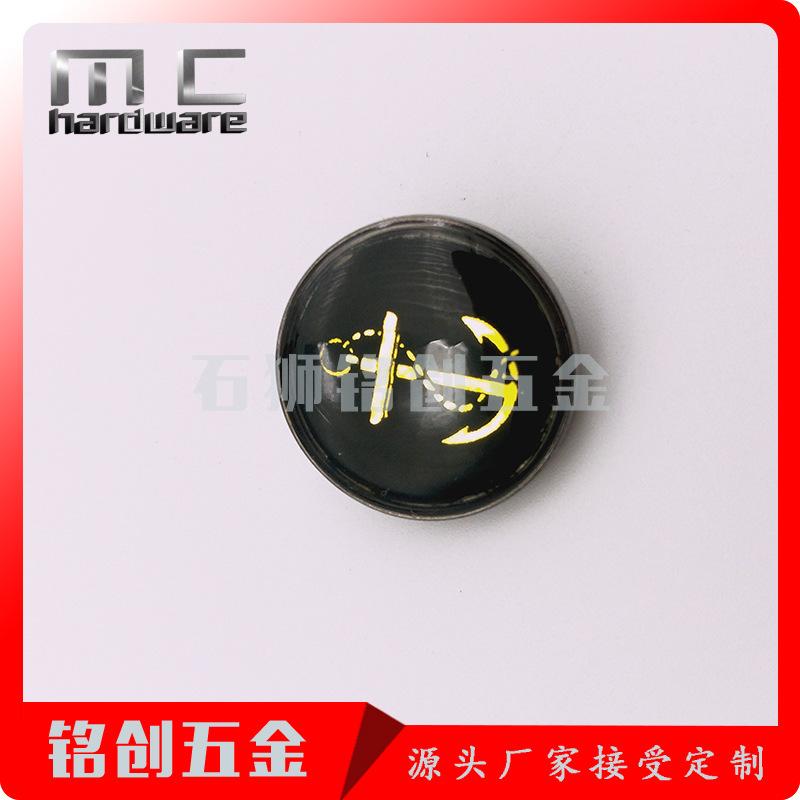 MCA0000-26 (2)