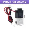 Válvula Solenoide Neumática Yuyuan 2V025-08, 2 vías 2 posiciones, normalmente cerrada, control eléctrico simple, tipo de salida, AC220V/DC24V