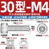 Perfil de Aluminio Estándar Europeo Tuerca de Cabeza de Martillo Tipo T Tornillo Accesorios Bloque de Tuerca para Barco Tipo 20 Tipo 30 Tipo 40 Tipo 45 M3-M8