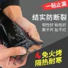 Nuevo Material en Rollo Asfáltico SBS Autoadhesivo para Reparar Fugas en Apartamentos, Casas Planas y Techos de Lámina Metálica, No Requiere Calentamiento, Envío Gratis