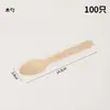 Tazón Desechable para Yogur Pulpa de Pasta de Taro Lonchera Taza de Papel para Café Taza para Bebidas Frías de Mascota Juego de Tazas de Empaque para Café Comercial