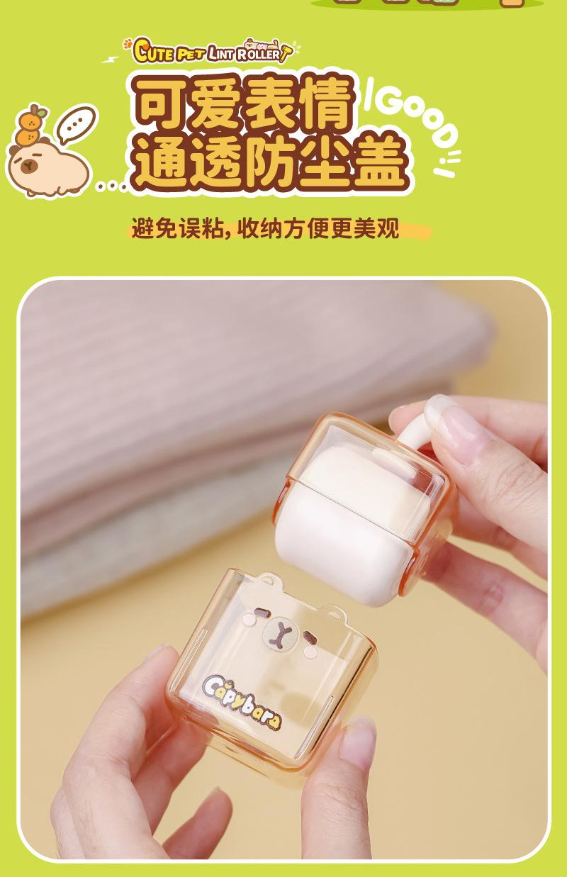 画板-1_11.jpg?x-oss-process=image/format,png