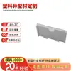 Etiquetas de Plástico para Supermercados, Tiendas de Conveniencia y Centros Comerciales, Etiquetas de Precio de PVC, Ganchos de Alambre de una Cara, Etiquetas de Precio Blancas
