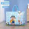Ropa de Estudiante de Jardín de Niños Algodón Ropa de Cama Bolsa de Almacenamiento Edredón de Dormitorio Equipaje Bolsa de Embalaje de Ropa Mudanza Portátil Gran Capacidad