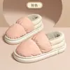 Pantuflas de Algodón para el Hogar para Hombre con Tacón Invierno Talla Grande Tela de Plumón Impermeables Interior Hogar Hombres Felpa Cálido Zapatos de Algodón Mujeres