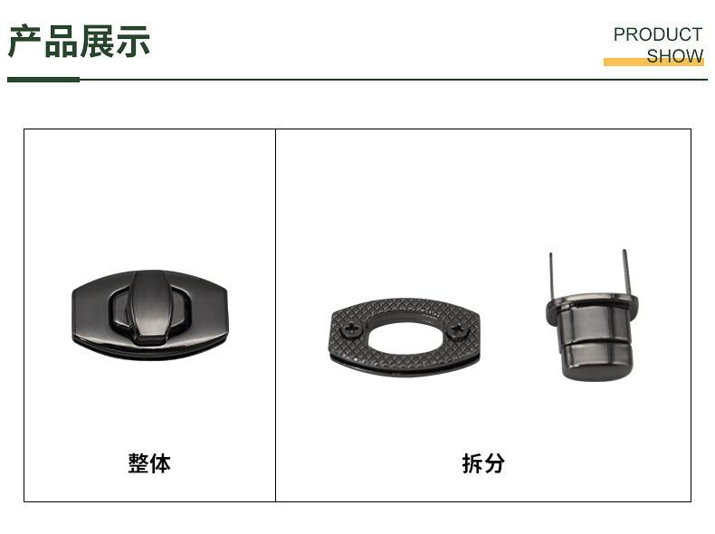 790产品.JPG