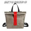 Bolsa de Papel Dupont con Logo Personalizado, Bolso de Hombro y de Mano Cultural y Creativo, Impermeable, Resistente al Desgarro, Patrón Rayado, Bolsa de Papel Dupont Hecha a la Medida