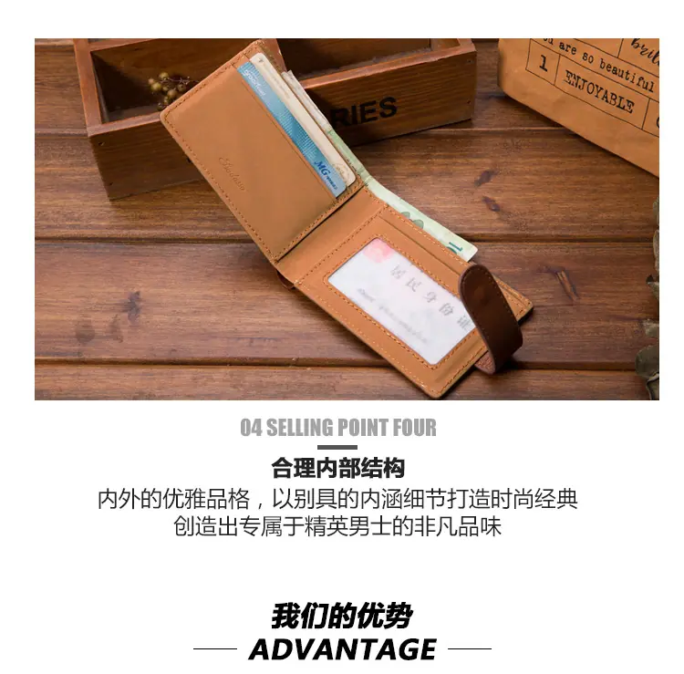 详情页10.jpg
