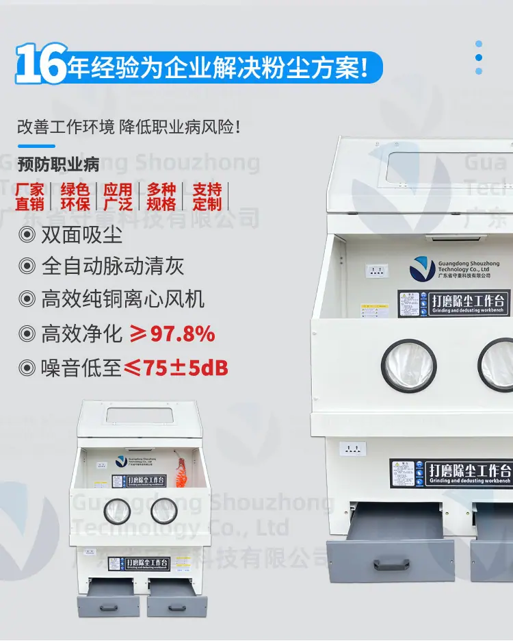 详情页_03
