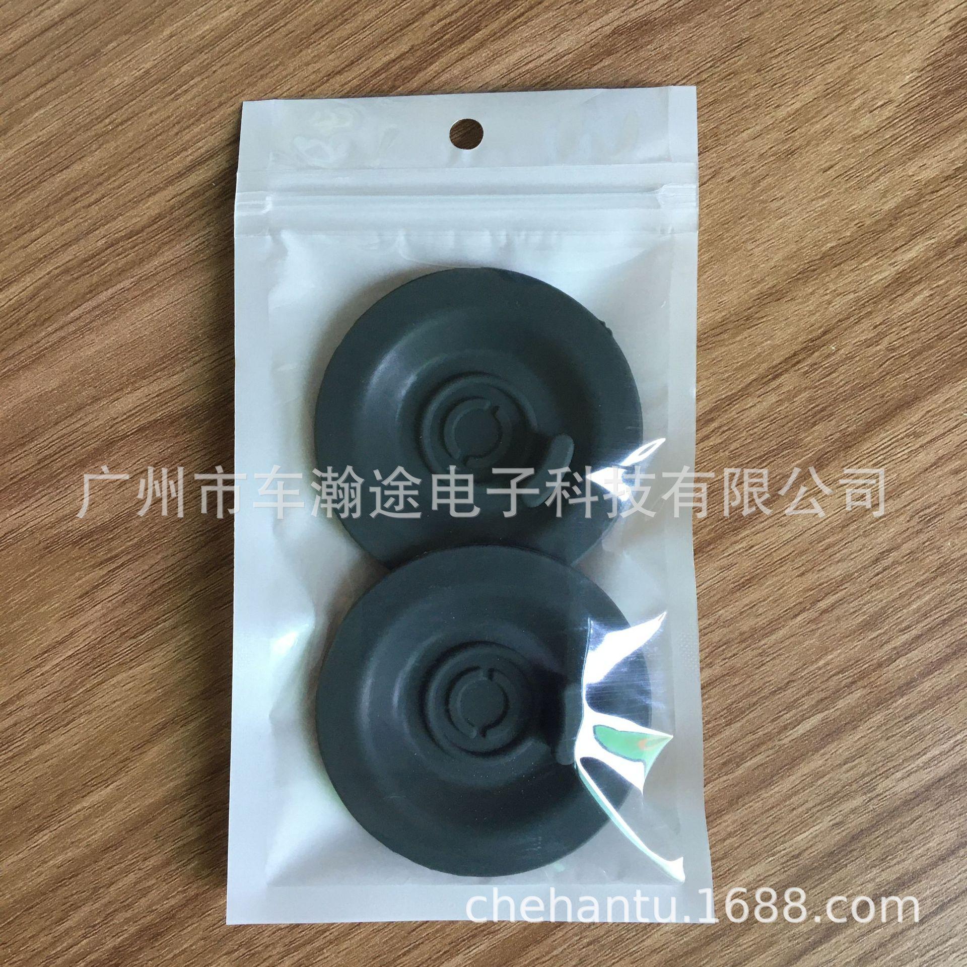 breville铂富咖啡机8系手柄清洁垫片配件硅胶