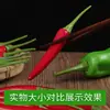 Simulação de painço pimenta modelo pimenta em conserva pimenta pimenta verde pimenta vegetais falsos tiro adereços decoração de fazenda ornamentos