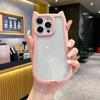 Orejas de Gato de Silicona Versión Alta Adecuado para Iphone15Pro Max Apple 14 Carcasa para Teléfono Móvil 16E Carcasa Blanda 13 Agujeros Grandes
