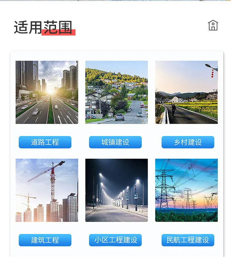 盲管_08.jpg