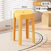 Bancos Hogareños Apilables, Sillas de Comedor Modernas Minimalistas, Bancos de Repuesto para Uso Doméstico, Sillas de Mesa de Comedor, Sillas de Plástico de Moda con Respaldo