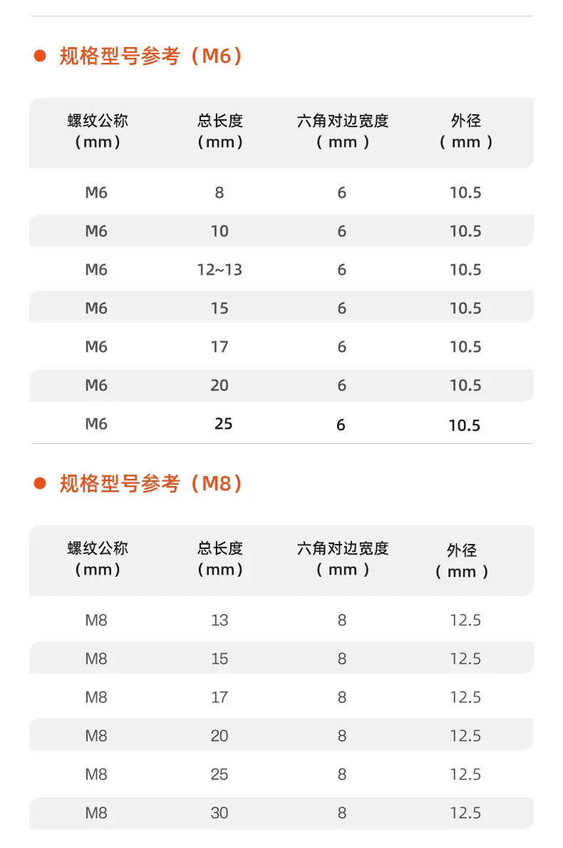 详情7.jpg