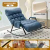 Famosa en Internet Silla Mecedora Doble Siesta Ajustable Cinco Velocidades Ocio Dormitorio Tela Tecnológica Sillón Reclinable Sentado y Reclinado Silla Perezosa