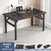 Mesa Plegable Rectangular Mesa de Comedor Portátil Simple para Hogar Escritorio de Alquiler Escritorio para Computadora Mesa Larga Escritorio