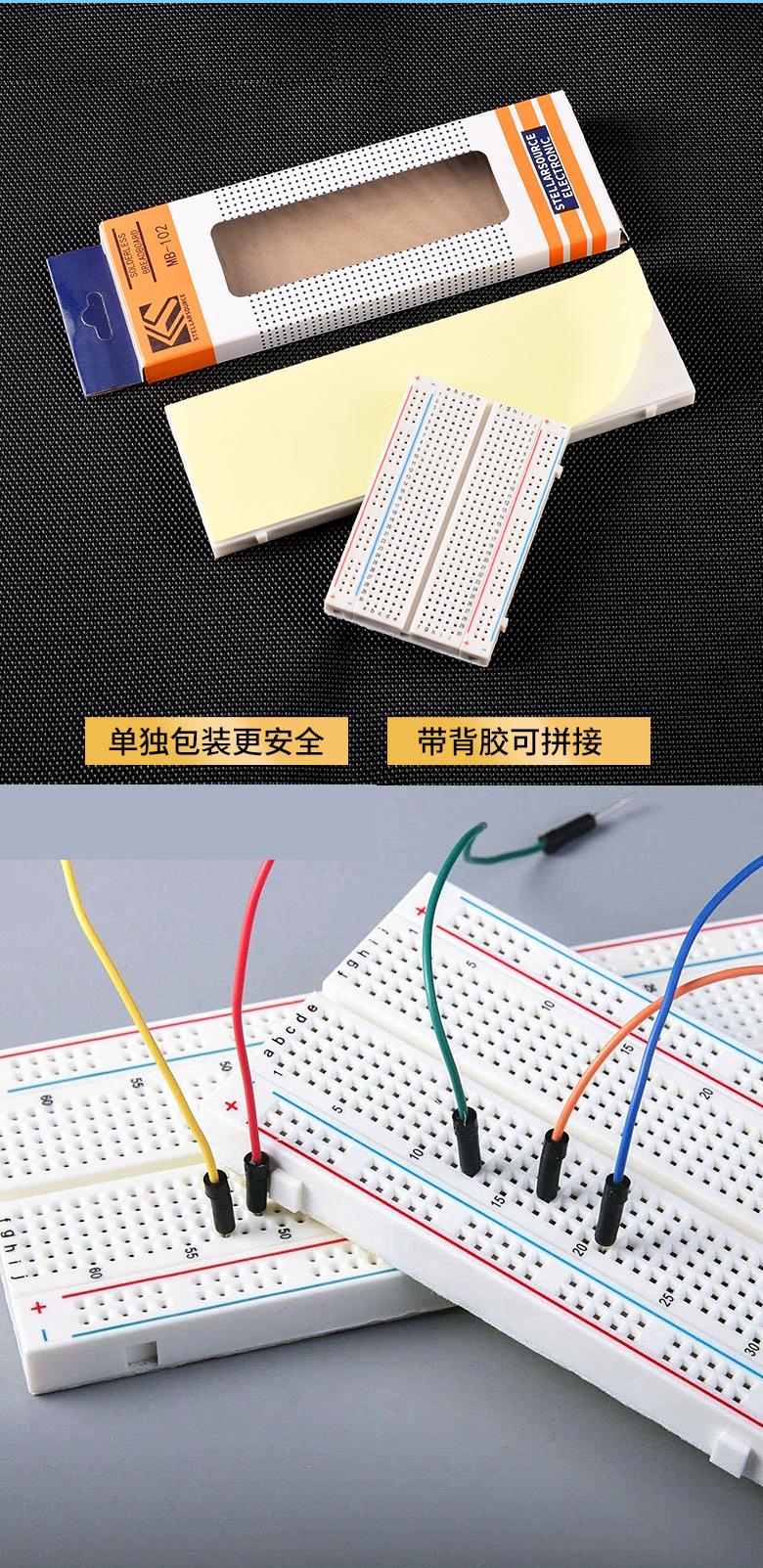 O1CN01BPuCo21cV8biCqxGP_!!2206