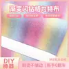 Pintoo Tecido com Glitter DIY Gradiente Arco-Íris Glitter Grosso Pintoo Couro Cintilante Tecido com Glitter 0,6mm