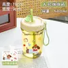 Copo de Bebida de Verão, Copo com Canudo de Grande Capacidade para Separação de Chá e Água, Copo de Vidro Fofo, Copo de Água com Tampa de Aparência Sofisticada