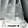 Chongmu Baño para Hámster Inodoro Nido de Doble Propósito Baño para Oso Dorado Arena de Baño Arena para Orina Anti-Salpicaduras Suministros para Hámster