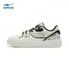 Zapatillas Deportivas Blancas Casuales de Malla Transpirable para Hombre Hongxing Erke, Nuevas de Verano 2026 con Suela Gruesa, Zapatos Deportivos Ligeros