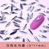 Net Red White Hot Bottom Nail Art Em Forma de Broca Fundo Plano Broca de Vidro Shake Tom Mesmo Quadrado Trapezoidal Broca Octogonal