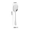 Cuchara de servir de acero inoxidable, Cuchara de autoservicio para hotel y restaurante, Cuchara de servir para cafetería, Diseño simple