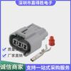 DJ7031B-2.2-21 nacional 6189-0027 aplicable enchufe sensor de velocidad del árbol de levas del motor