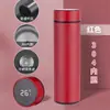 Taza recta aislada de acero inoxidable 316 inteligente con pantalla de temperatura personalizada, taza de café para mantener el frío, taza de regalo de negocios con logotipo