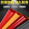Lona impermeable de PVC para exteriores, tela de malla engrosada, resistente al desgaste, ignífuga, tela resistente a arañazos de cuchillo, material de lona para protección solar y contra la lluvia de camiones