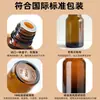 Aceite Esencial Natural de Origen Vegetal Monosabor para el Hogar, Habitación, Aceite Esencial de Grado Aromaterapéutico Derivado de Plantas Puras 10ml Mayoreo
