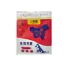 Alimento Liofilizado de Carne Fresca Xingqi Qu para Perros 500g para Labrador, Golden Retriever, Samoyedo, Teddy, Pomerania, Adecuado para Cachorros y Perros Adultos