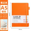 Caderno Caderno Impressão Personalizada Logo Simples Criativo Alto Valor A6 Couro Rígido Bloco de Notas A5 Capa Dura Alça Rt