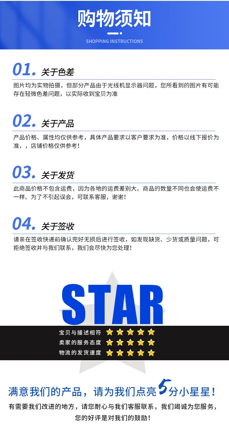 详情_04.jpg