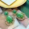 Aretes de botón verdes retro vintage estilo corte francés de mediados de siglo exagerados de alta gama temperamento elegante accesorios para la oreja