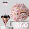Guarda-chuva Infantil Criativo Arredondado Fofo de Desenho Animado Guarda-chuva Publicitário Jardim de Infância Meninos e Meninas Alunos do Ensino Fundamental e Médio Guarda-chuva para Sol e Chuva