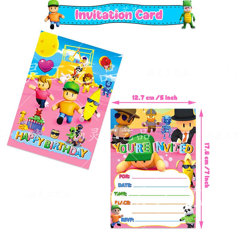 YL绊倒人邀请卡